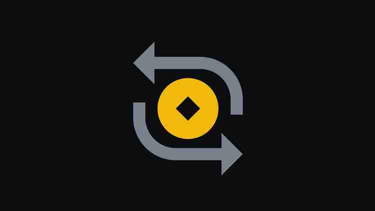 什么是币安闪兑？如何使用币安闪兑？